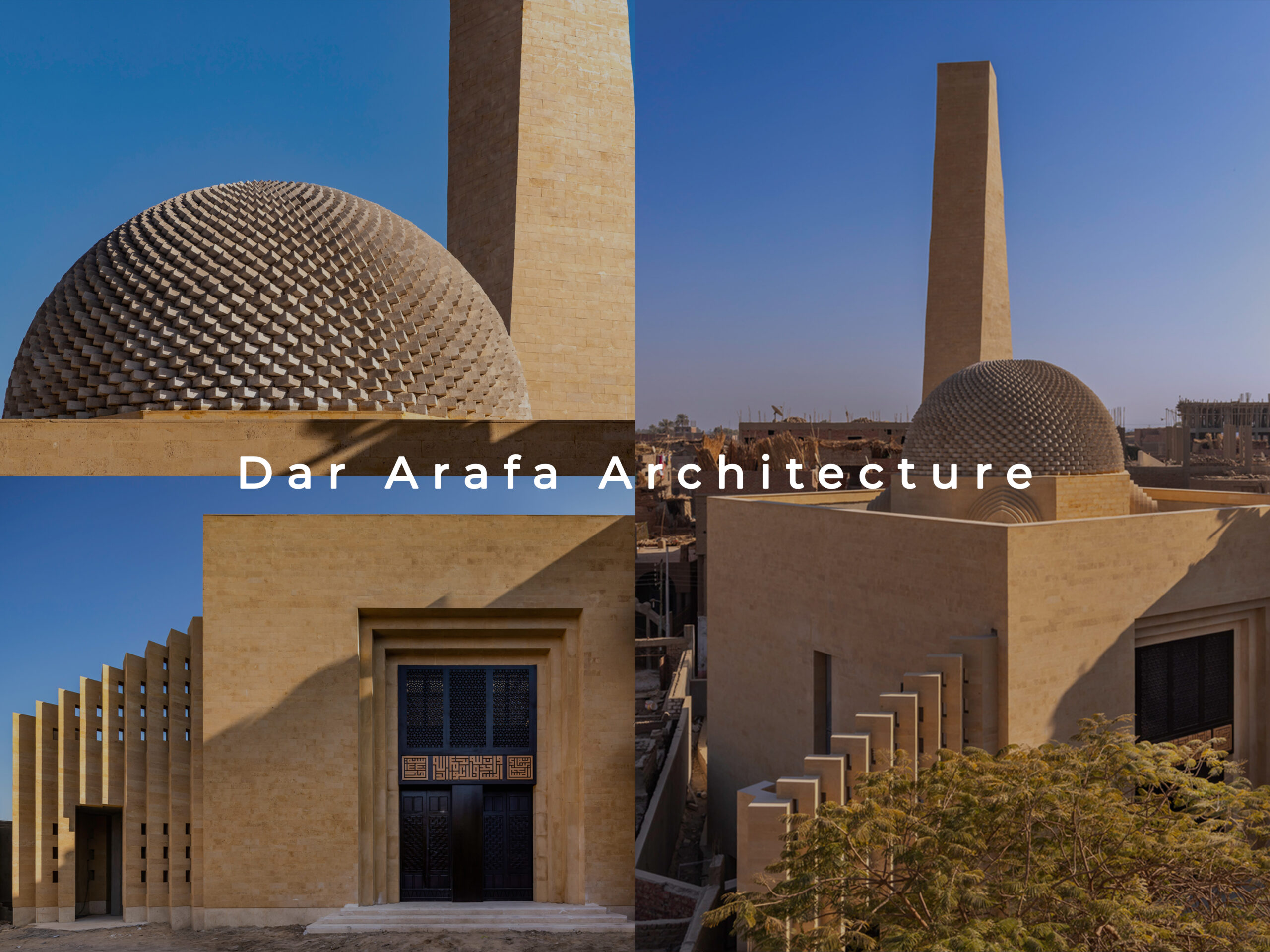 Read more about the article دار عرفة للعمارة
