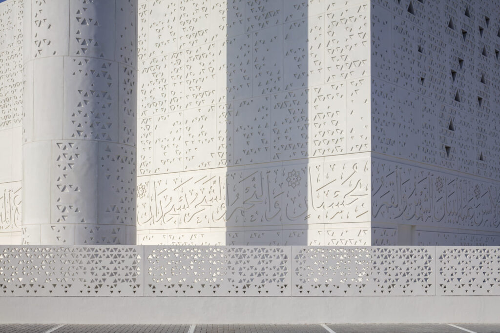 facade-calligraphy-detail