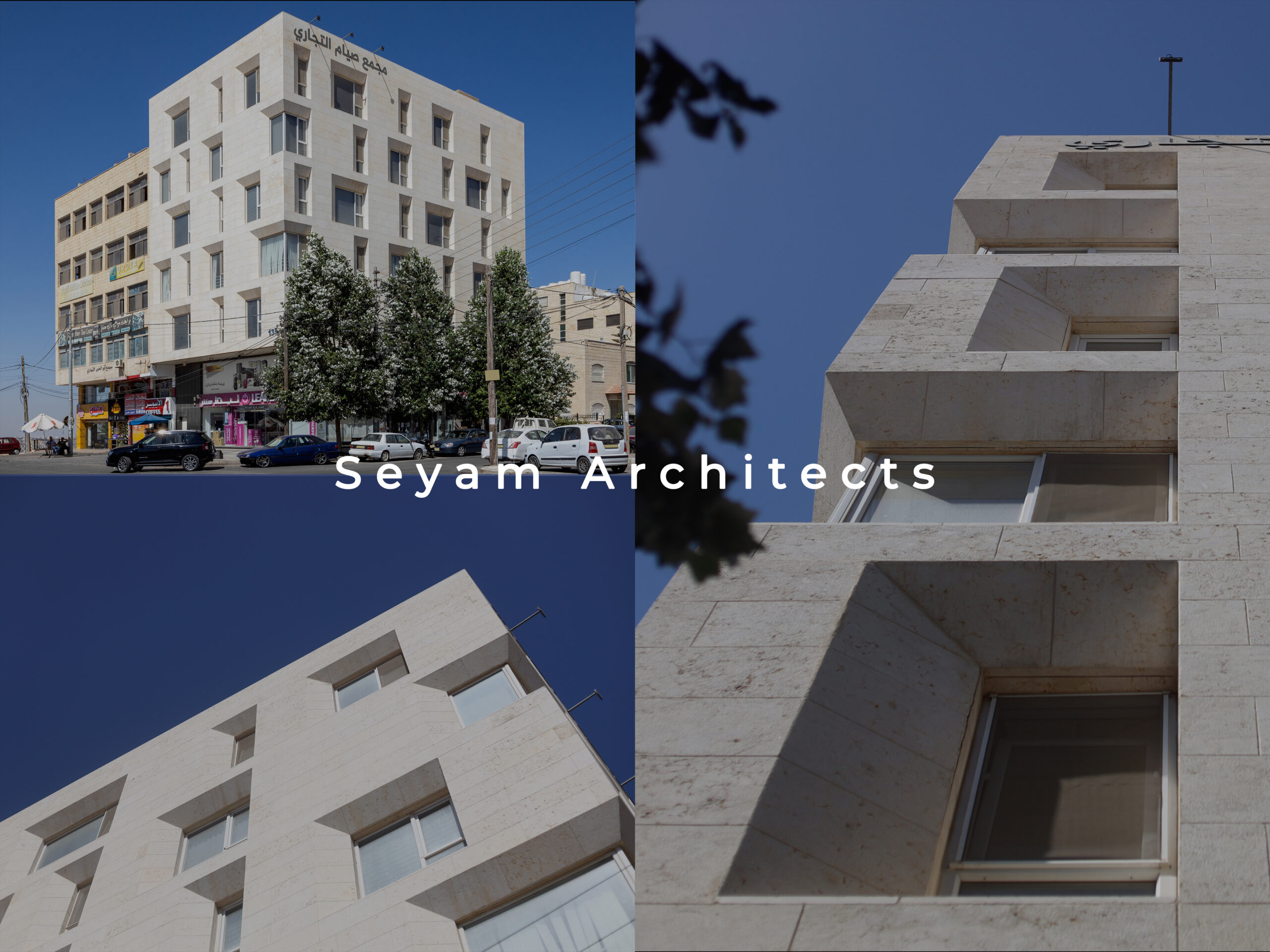 Read more about the article صيام معماريون