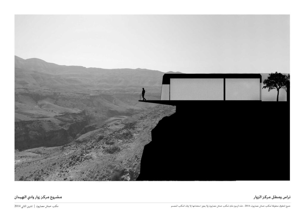 09_Section 1