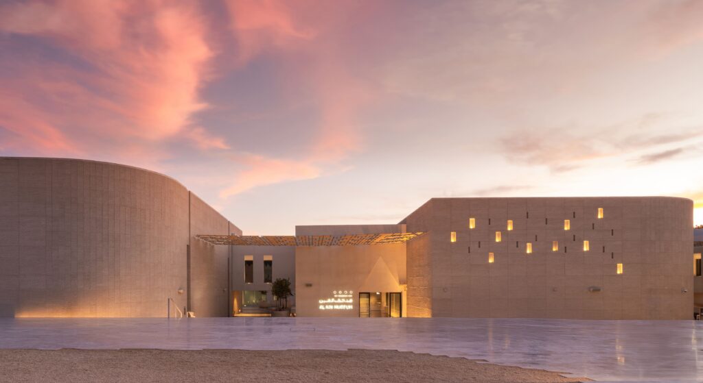 Al Ain Museum_Photo by Intelier10_1 (hero image)