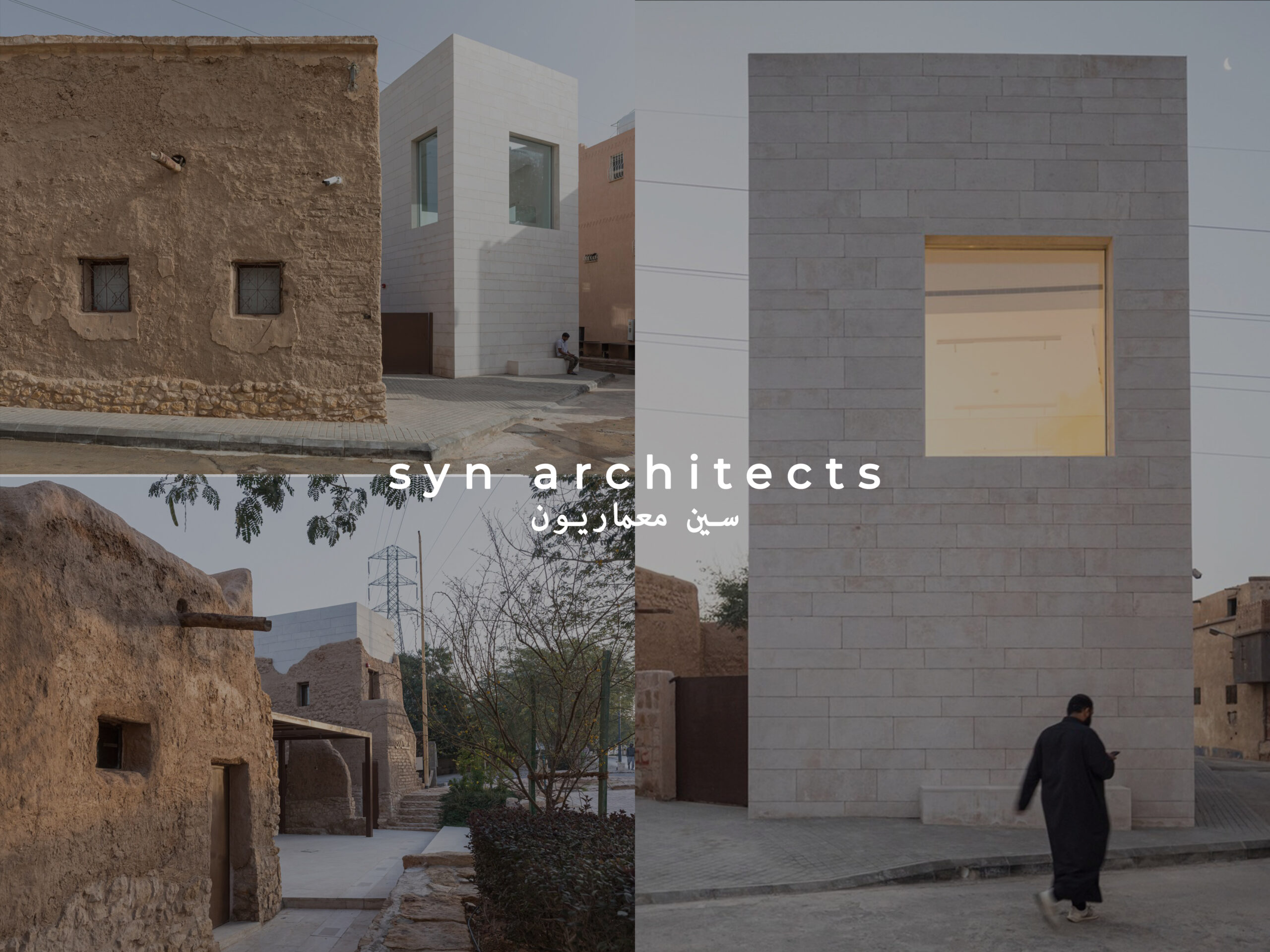 Read more about the article سين معماريون syn architects I