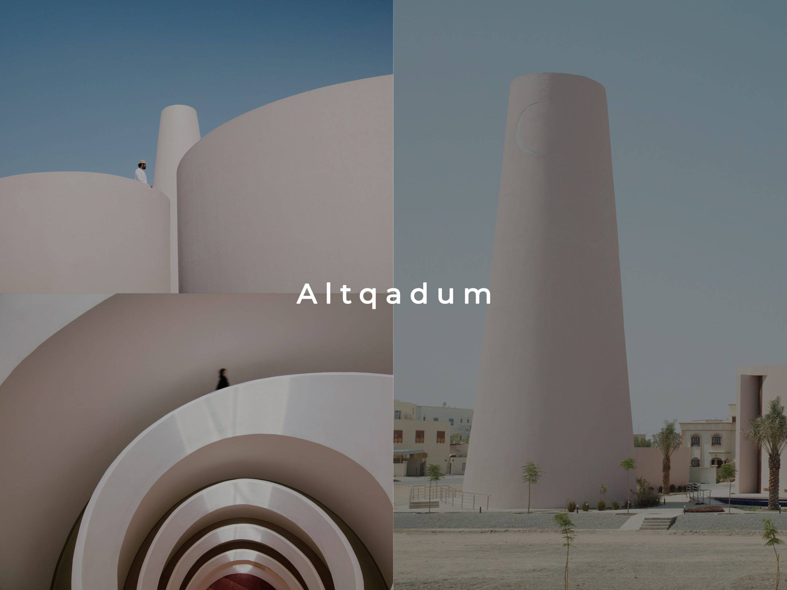 Read more about the article مكتب التقدم